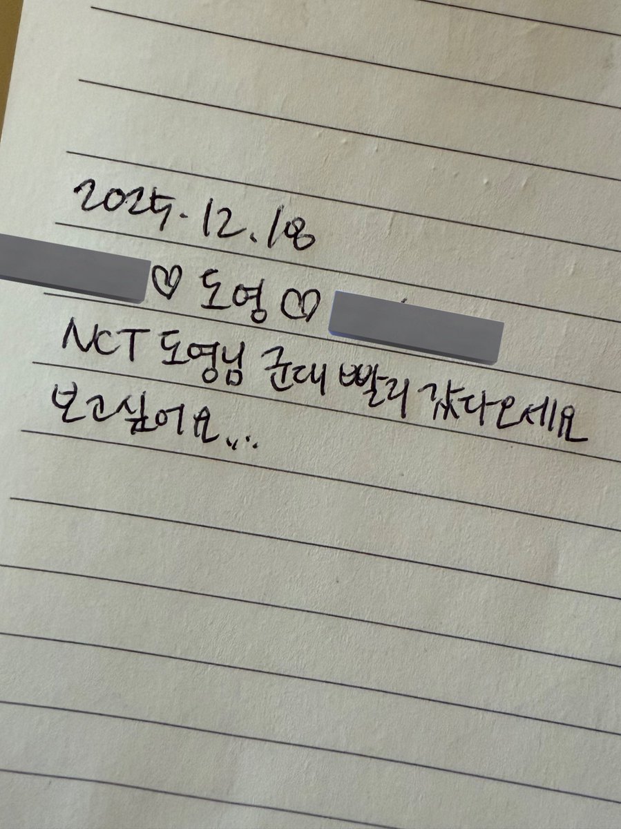 sae2ro's tweet photo. 이곳이바로대전 https://t.co/yEgbcfXRti