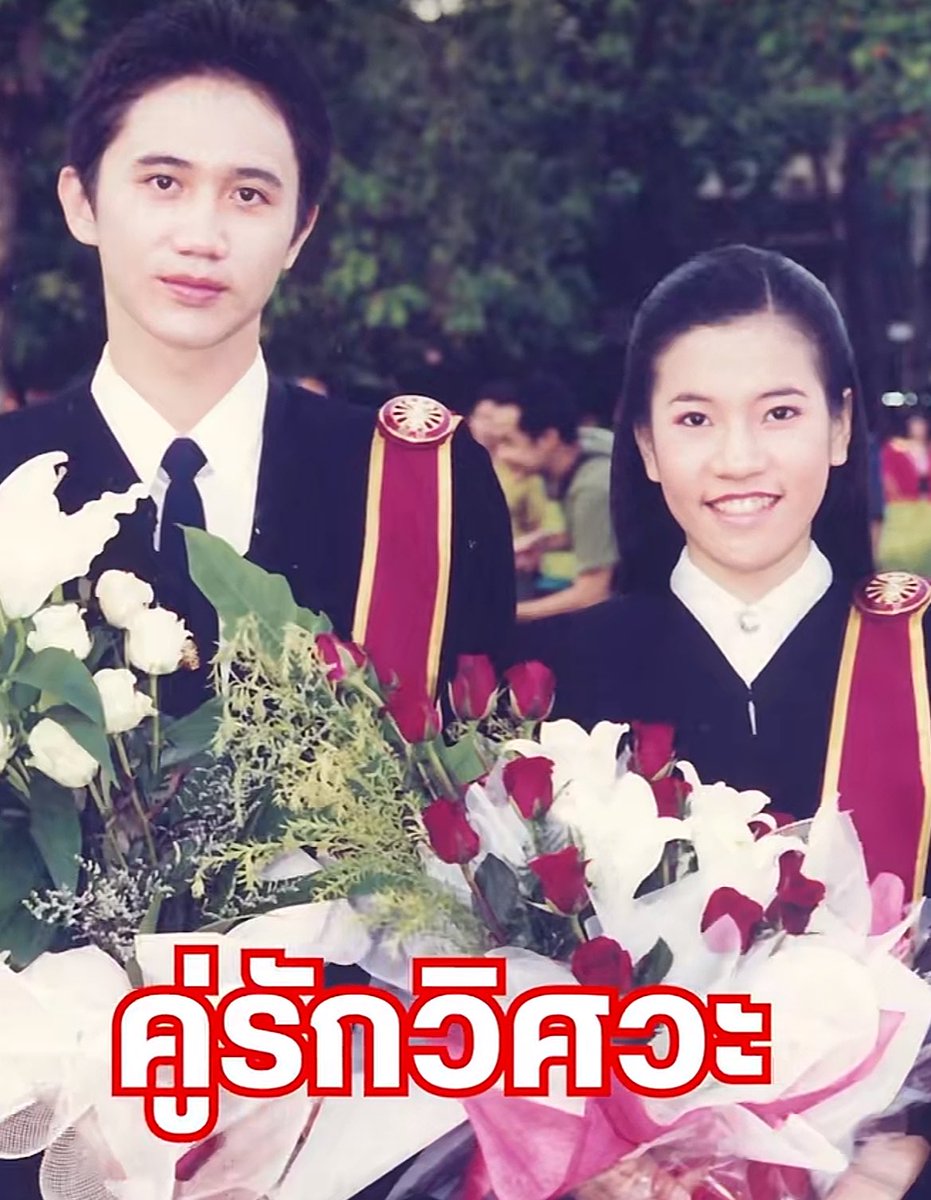 นุกนิก ณ วงศ์สวัสดิ์ tweet media