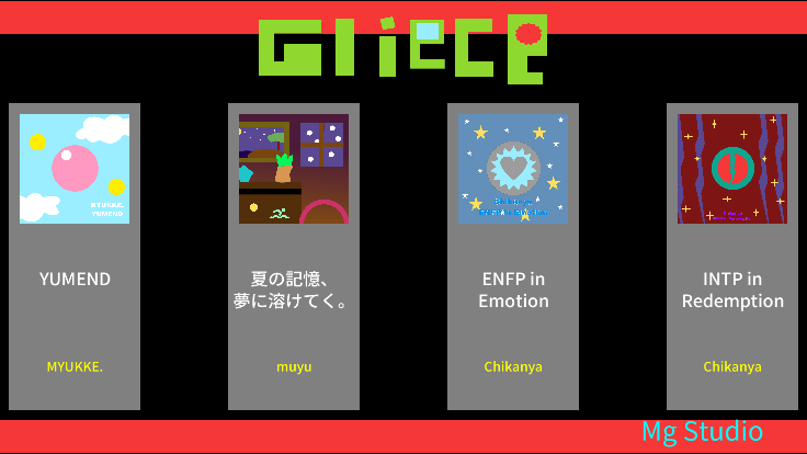 Gliece @Submission Open!! tweet media