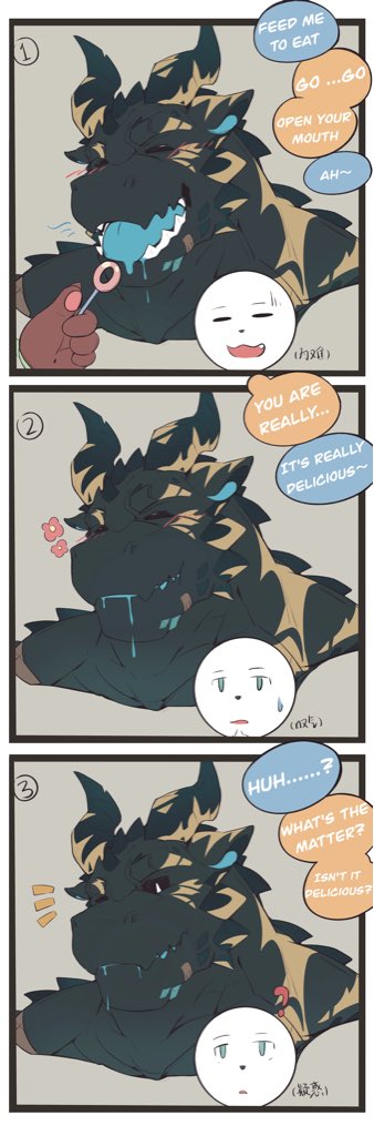 InSmallfish's tweet image. English version。。。A little rudimentary