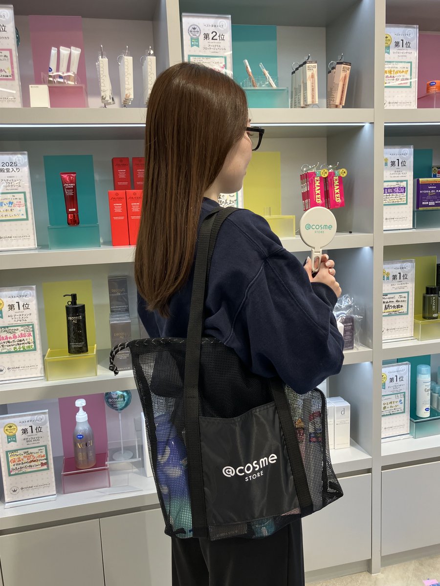 アットコスメお買い物（公式） (@atcosmeokaimono) / Posts / X