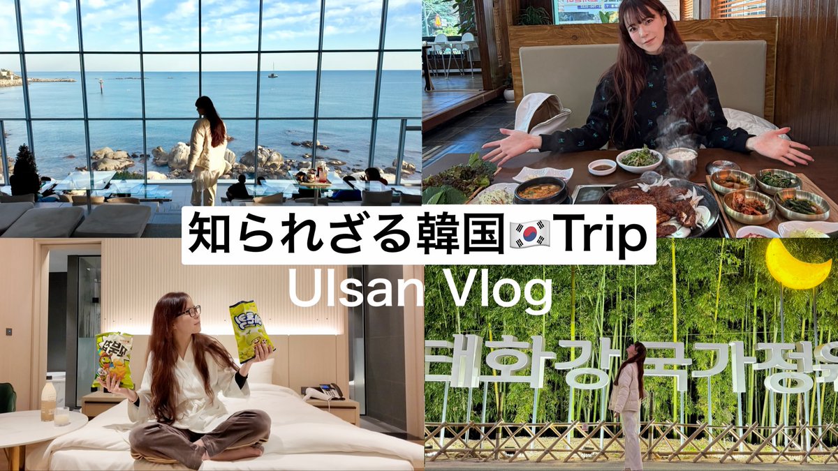 ナ*♡様 ナミネ ナミネ