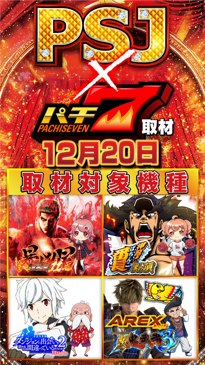 はちページ カワサキパーツ/ウエア＆グッズオンラインショップパーツ選択