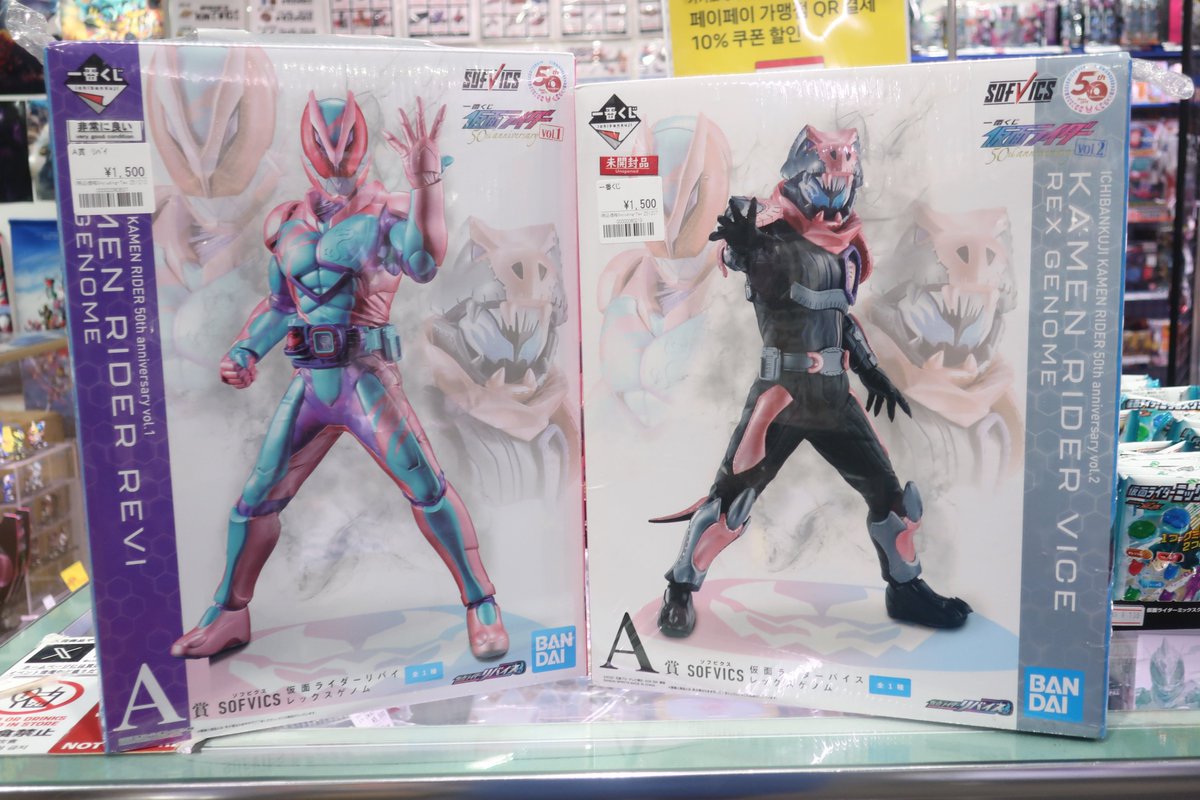 □一番くじ A賞 WORLD LISE仮面ライダー龍騎 入荷しました！ 当店では