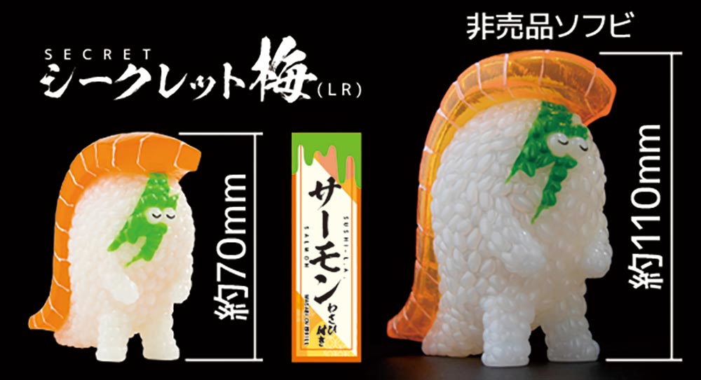 応募期限まで残り1週間。ワイも急ぐとするか(ﾖｯｺｲｼｮ