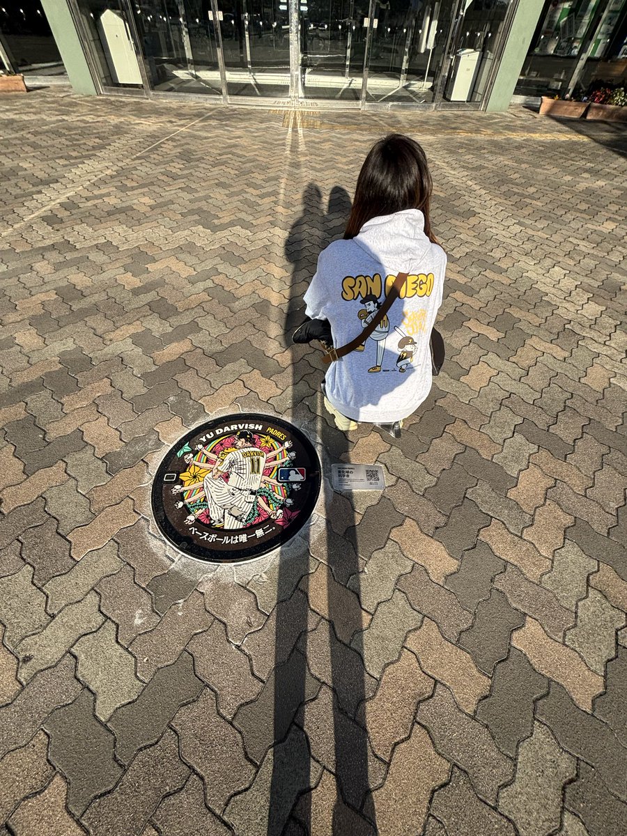 RT @eriii2551: 来れました！ #ダルビッシュ有選手応援プロジェクト