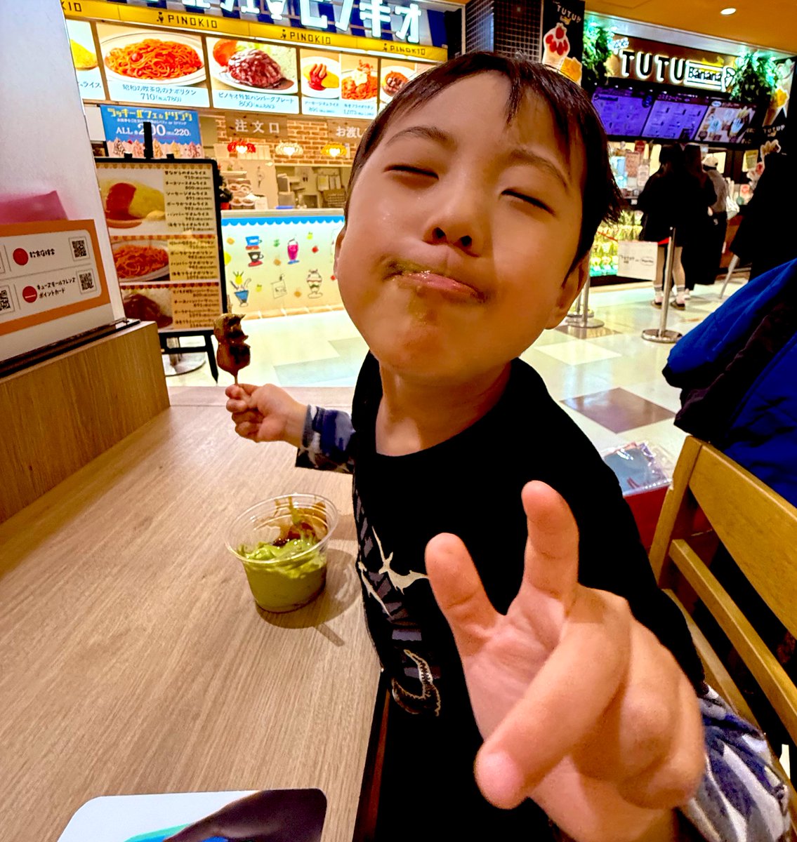 ERiKA🎶ポップロックママシンガー👩@4/19コロムLIVE🐰🍓💕 tweet media