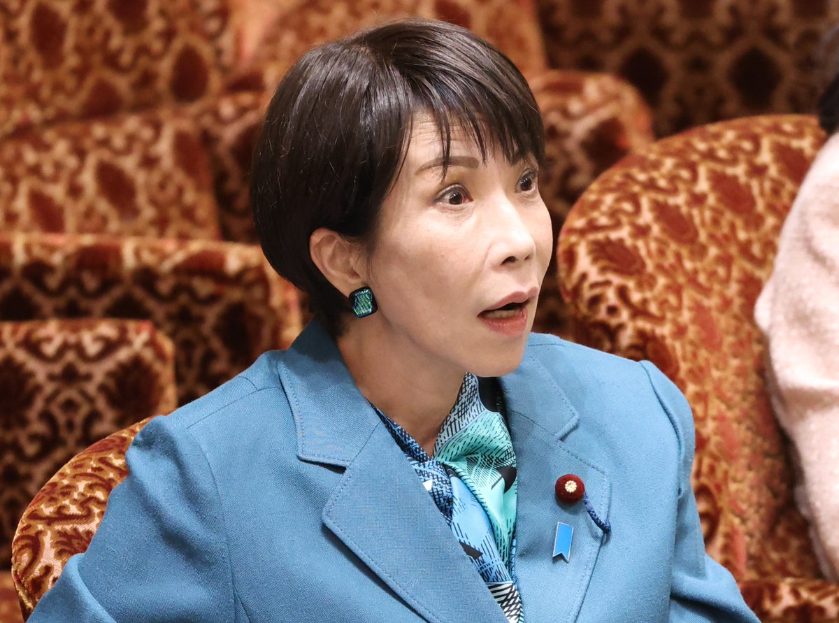 China Daily tweet media