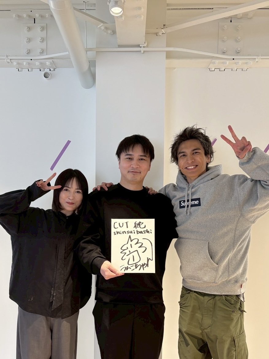 ⭐️ にこちゃんです Amazon.co.jp: でこちゃん : おもちゃ