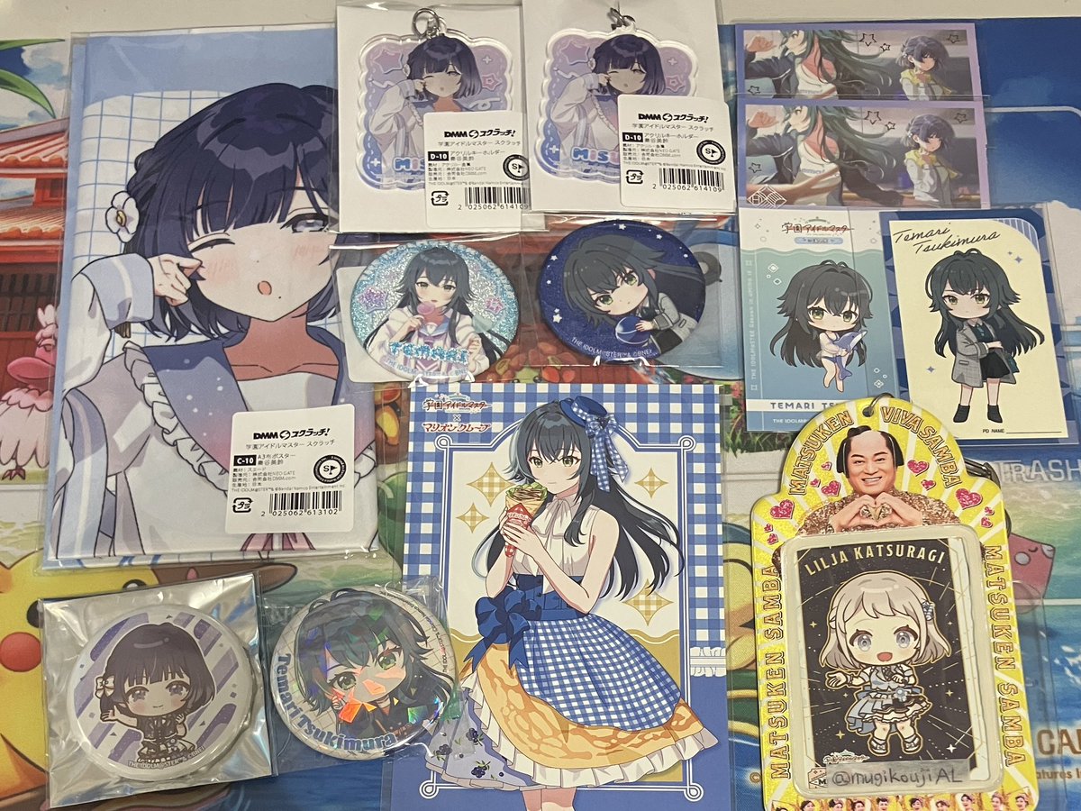 恋と呼ぶには気持ち悪い DMM スクラッチ 多丸快 布ポスター 缶バッジ 他 恋と呼ぶには気持ち悪い DMM スクラッチ 多丸快 布ポスター 缶バッジ