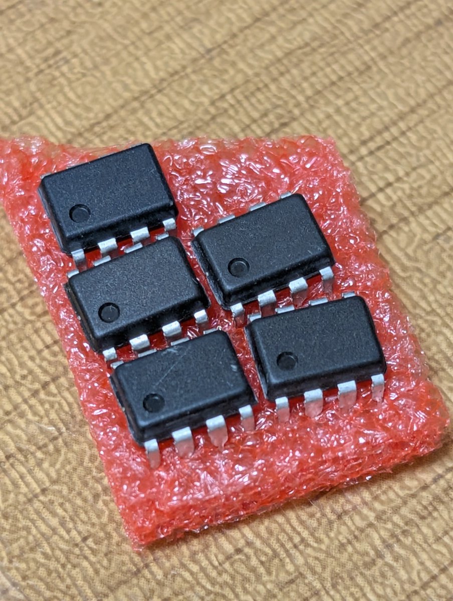 あえて刻印を消した93C56とかも知れない……