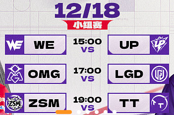 LPL English tweet media