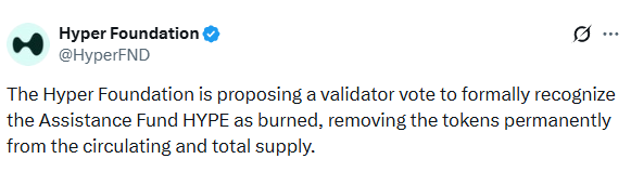 MissCrypto tweet media