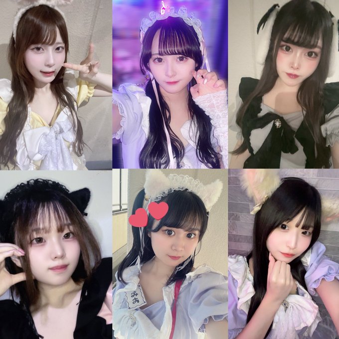 CAFE&BAR みるき～ぱんだのツイート