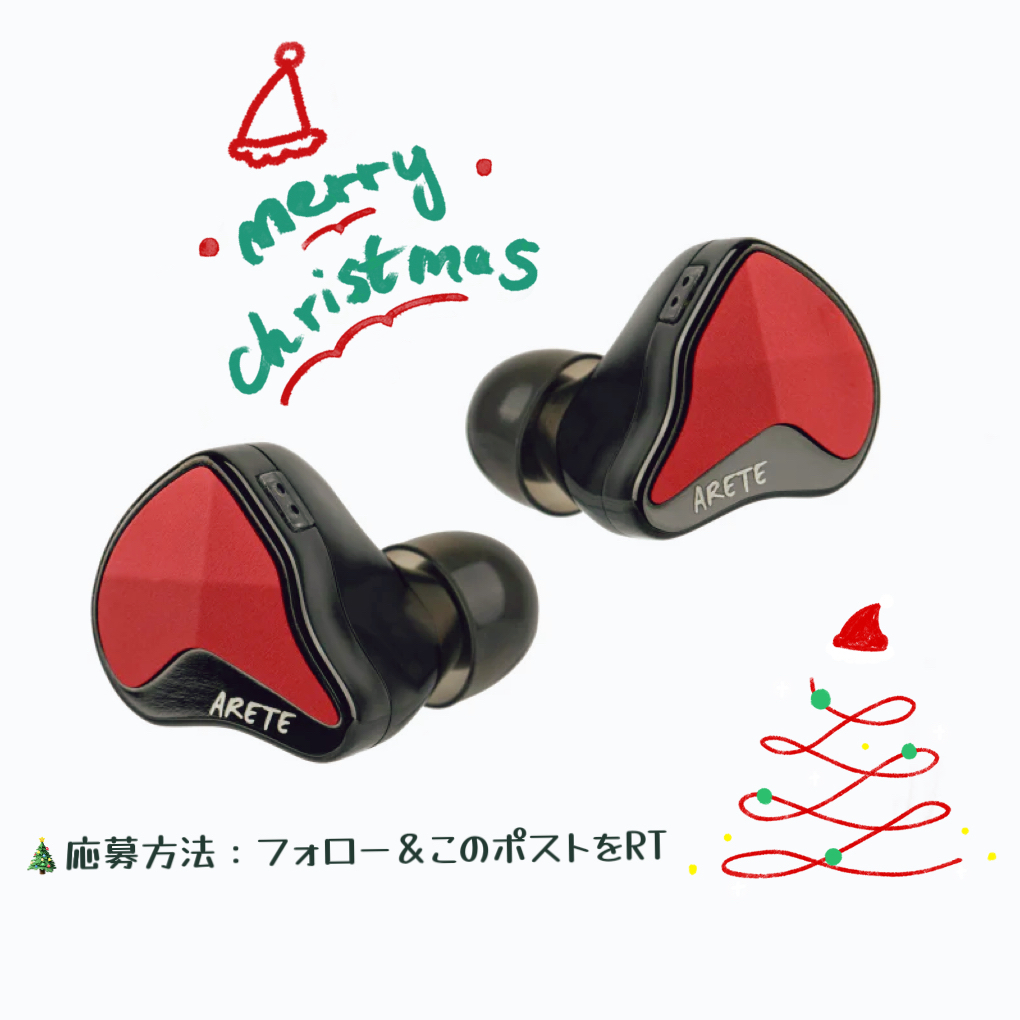 雪餅ゆきっち。 (@yukicchi_world) / Posts / X