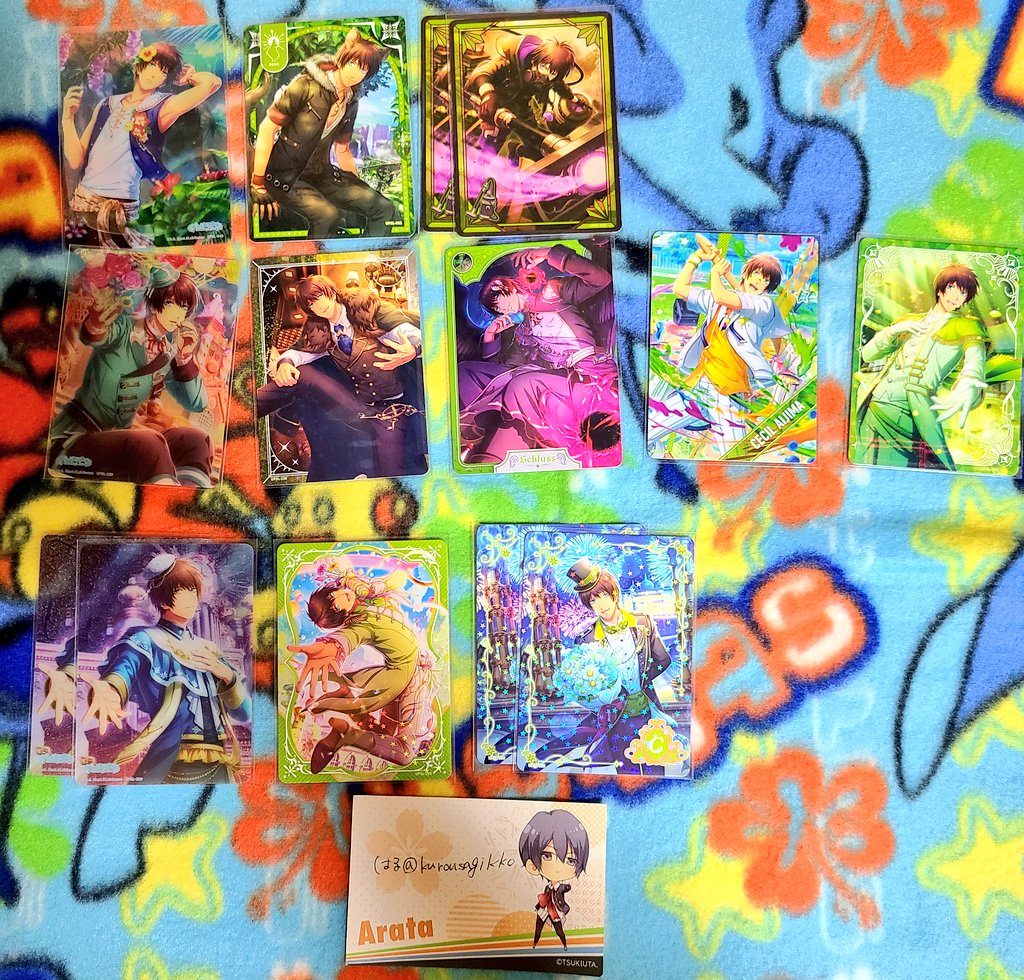 交換 譲渡】うたプリ シャニライ ビジュコレ vol.1 vol.2 vol.3 R N