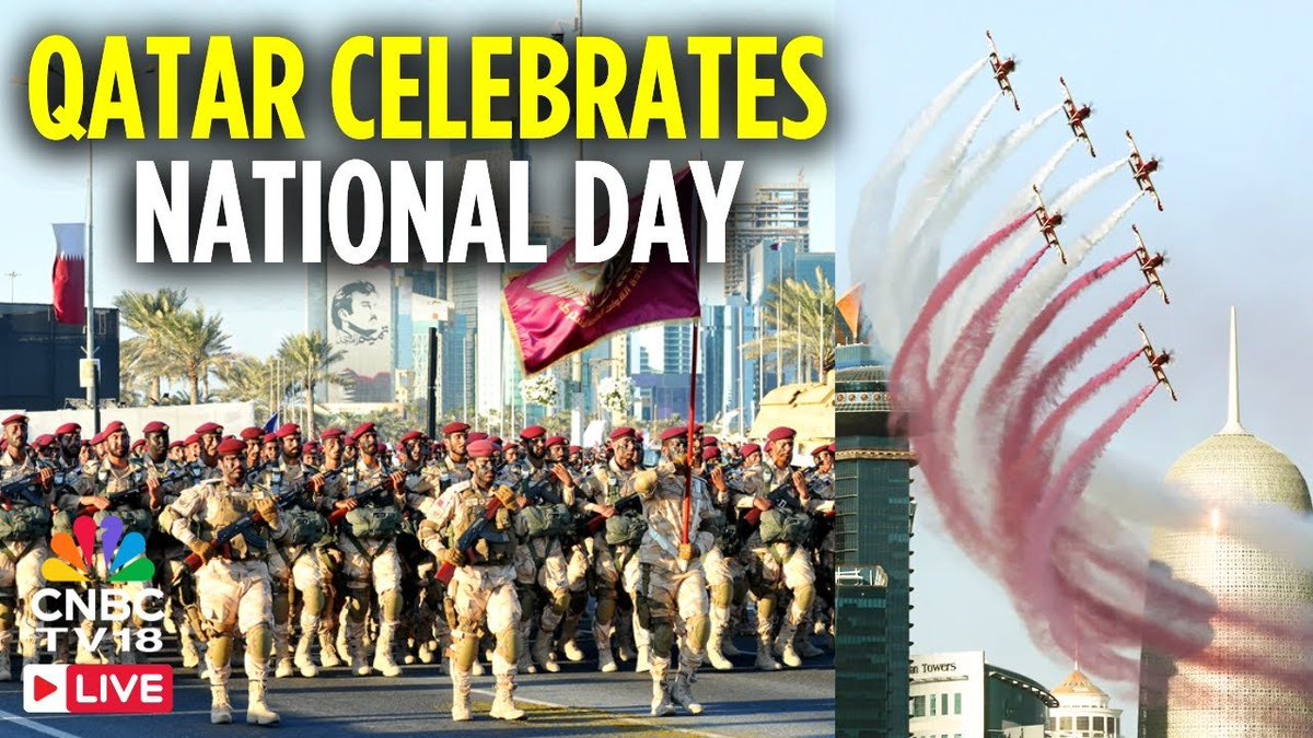 CNBCTV18News's tweet image. #Qatar celebrates its #nationalday with a parade along the corniche. 

The Organising Committee for the National Day Celebrations has invited the public to take part in the occasion, which reflects the nation’s pride, unity and heritage.  

#QatarNationalDay #QatarNationalDay2025
