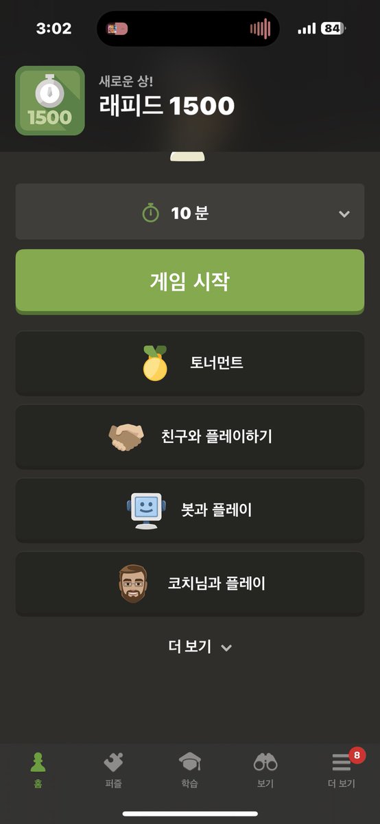 우효www
