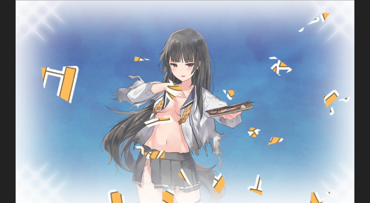 栗ご飯とカメハメ波⇒くりなみっっ！ (@kurinami_KC) / Posts / X