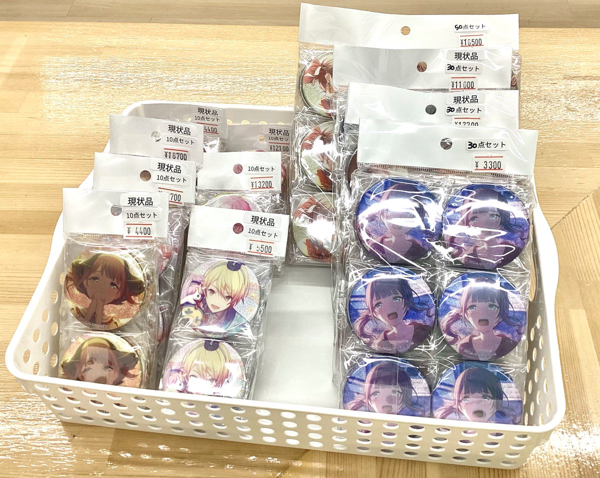 🐨入荷情報🐨】 プロジェクトセカイより、 同じ絵柄のグリッター缶