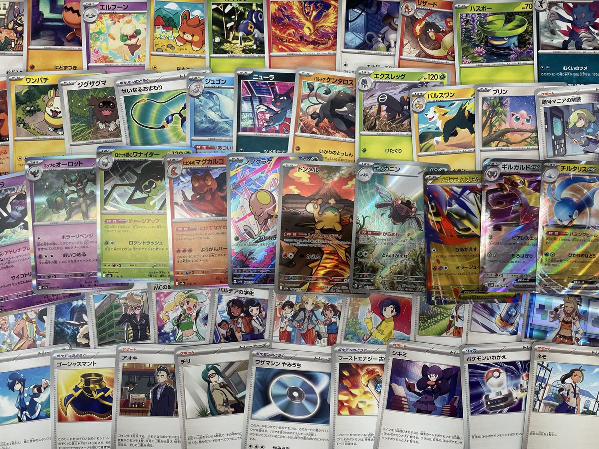 🔥ストレージコーナー🔥 #遊戯王 #ポケカ #デュエマ #ワンピースカード