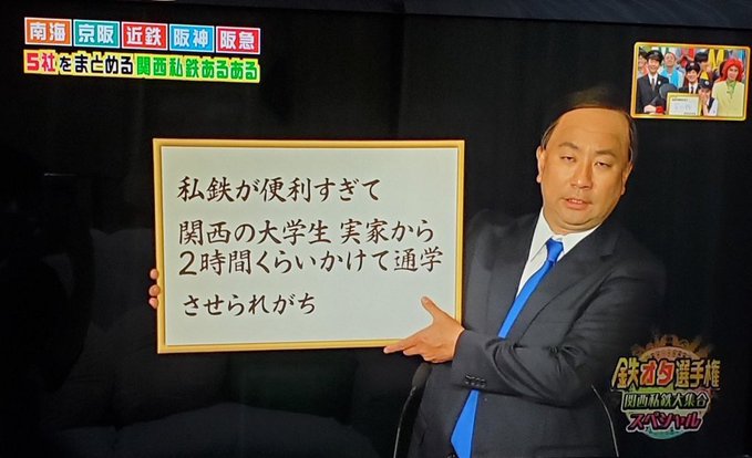 サキュバスシーシャバーMorriganのツイート