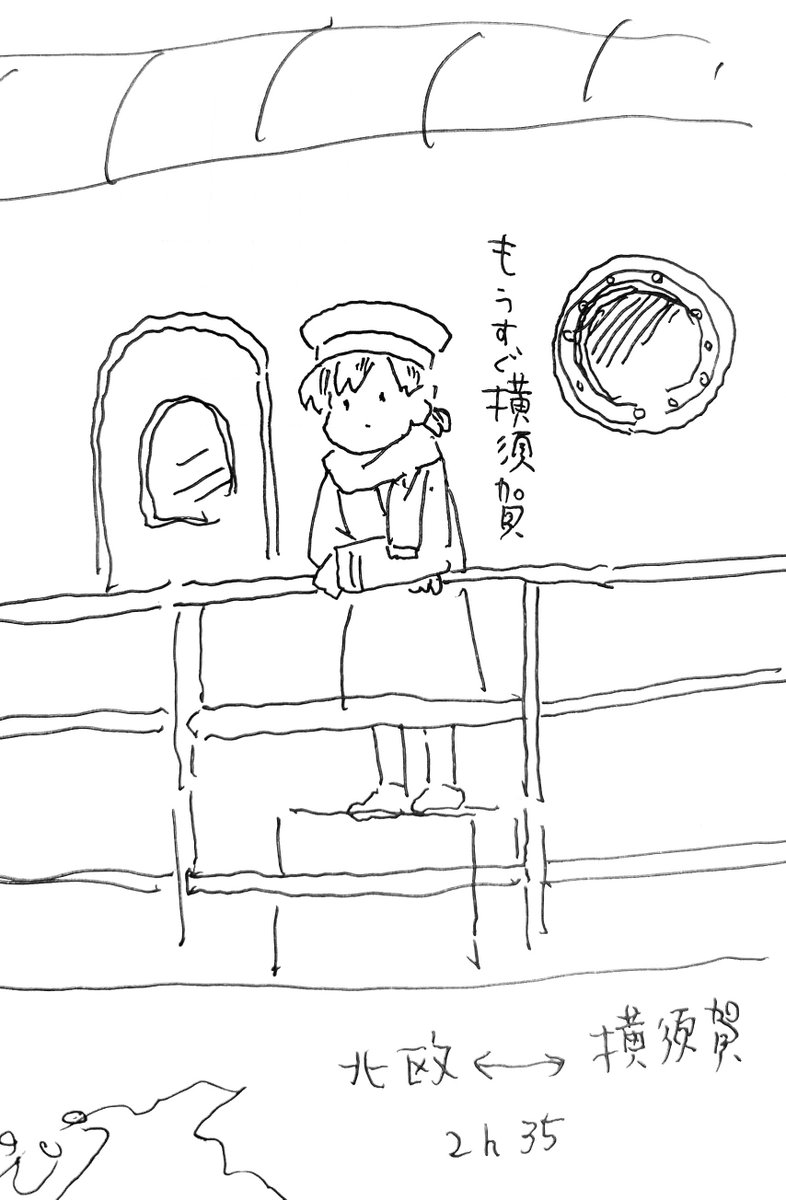 木曜のヒブリチャン 