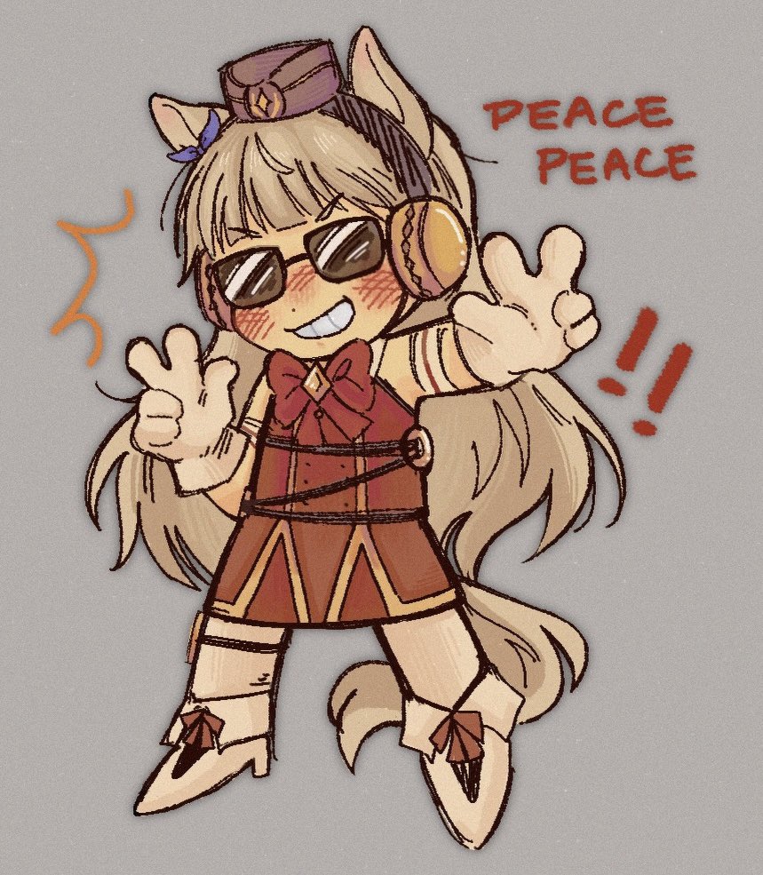 #goldship #Umamusume