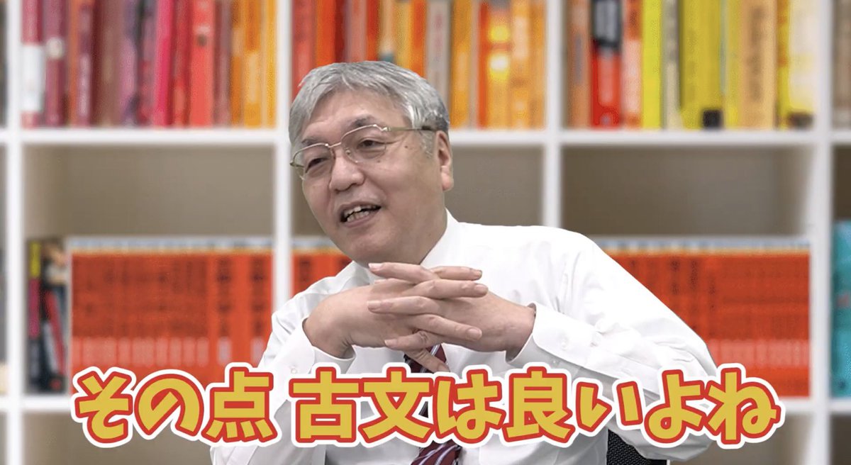 arinaariri's tweet image. 英語教師の後悔