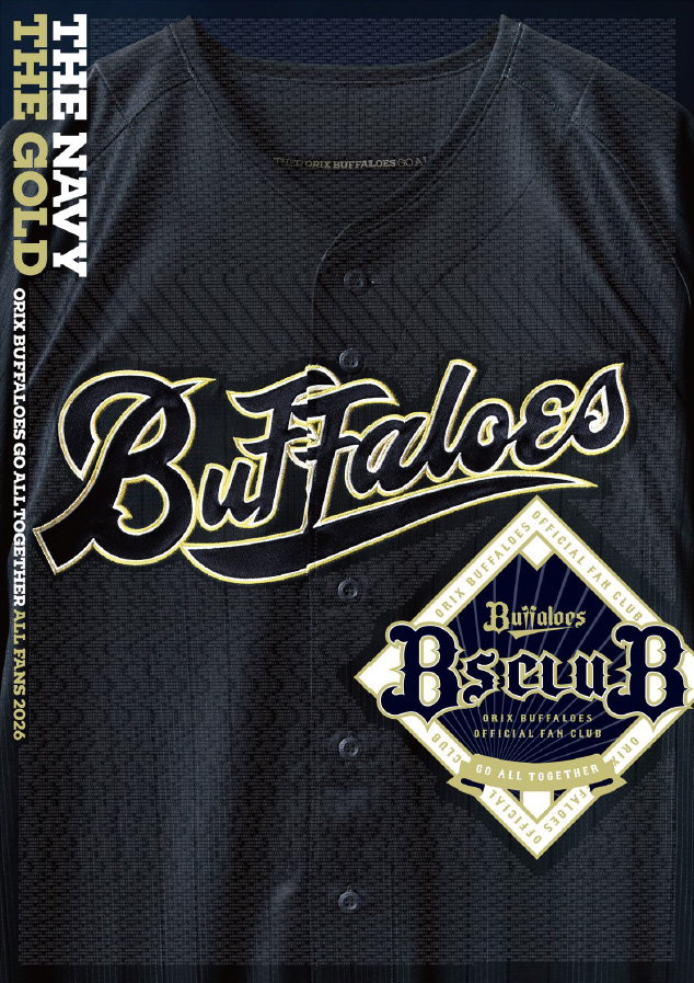 BsCLUBでは、BsCLUB有料会員に2年以上続けてご入会いただいた（2025