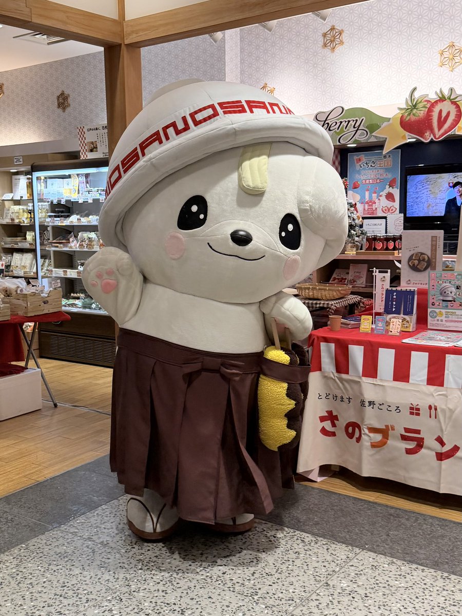 さのまる♡らぶりぃ Z/Xを予約してPRカードをもらおう！キャンペーン ゼクスプラッシュ