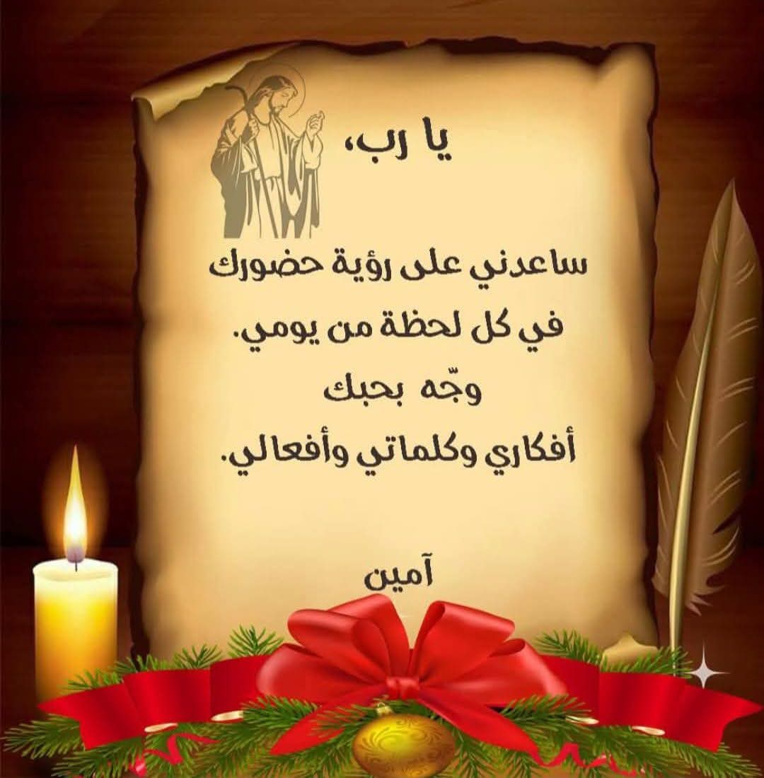 Anisseh Halloun Sleiman (@anissehs) on Twitter photo 