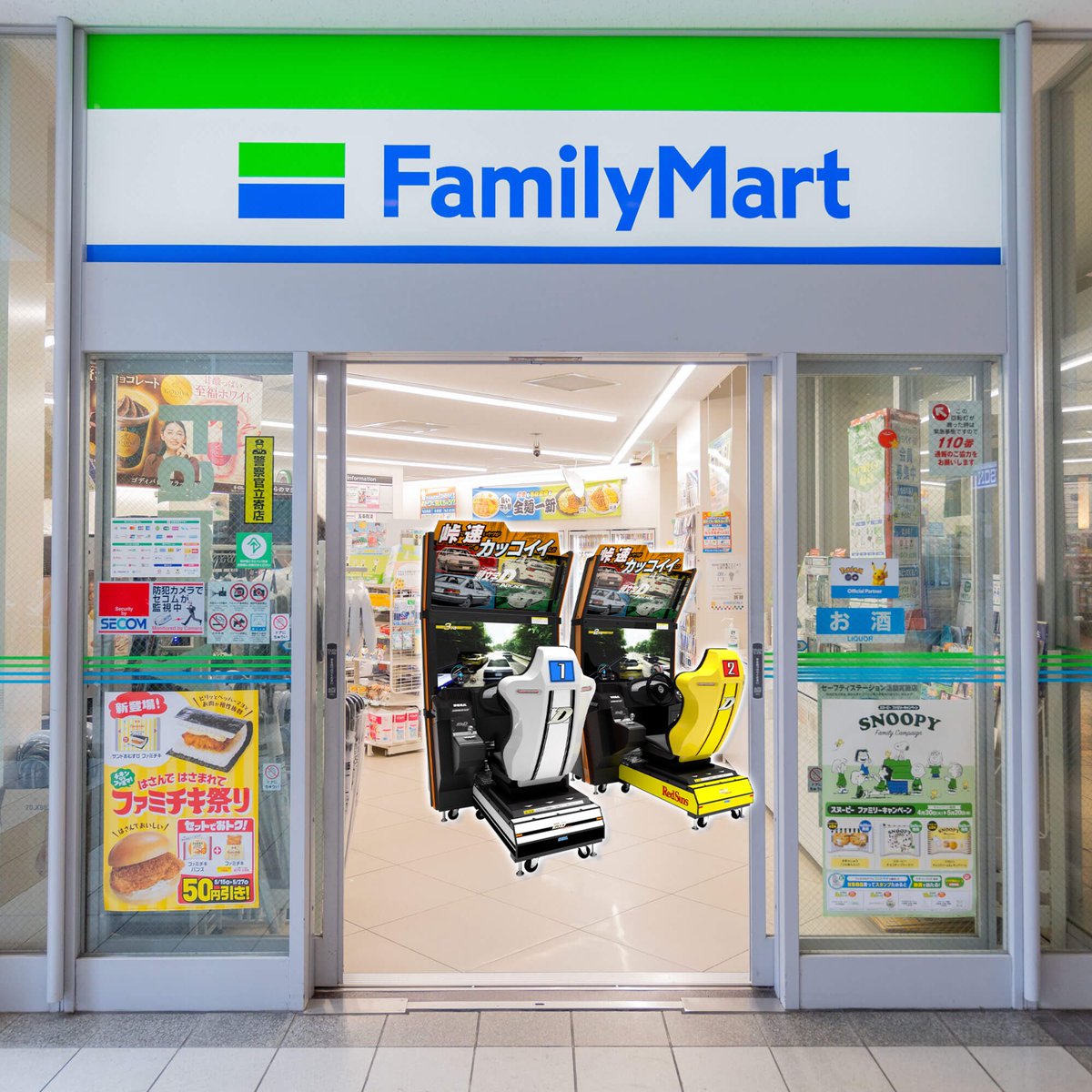 ぽぽろん🎀 (@Reclean13) / Posts / X