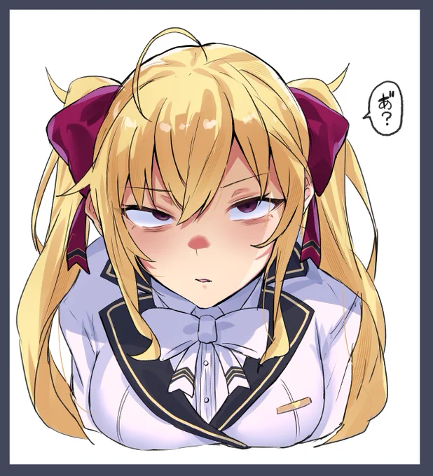 ライン越えたリオン様