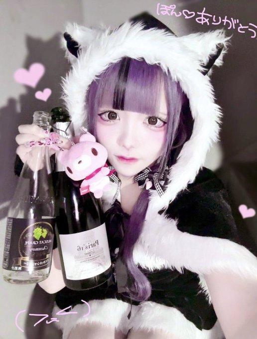 きゅありるっ！のツイート