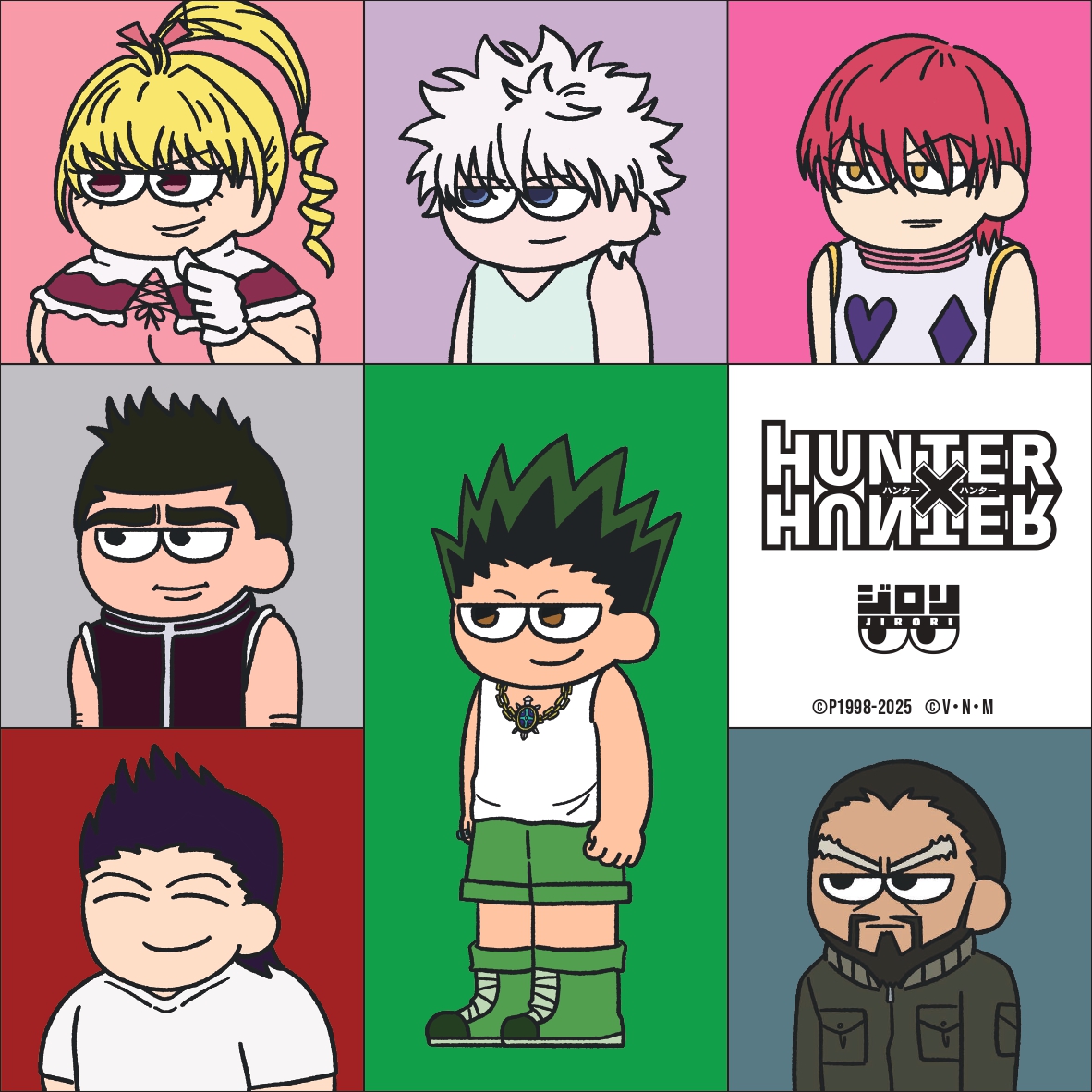 HUNTER×HUNTERPLAZA -G.I.編 - in 日テレ屋】 東京駅/汐留店 12/20より