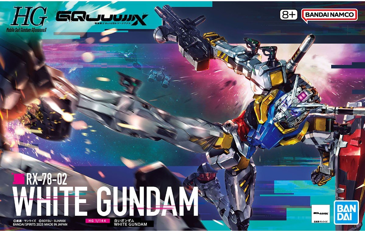 【未組立品】白いガンダム＆シャア専用ザクセット 機動戦士ガンダム CAPSULE ACTION シャア専用ザクⅡ | ナムコパークス