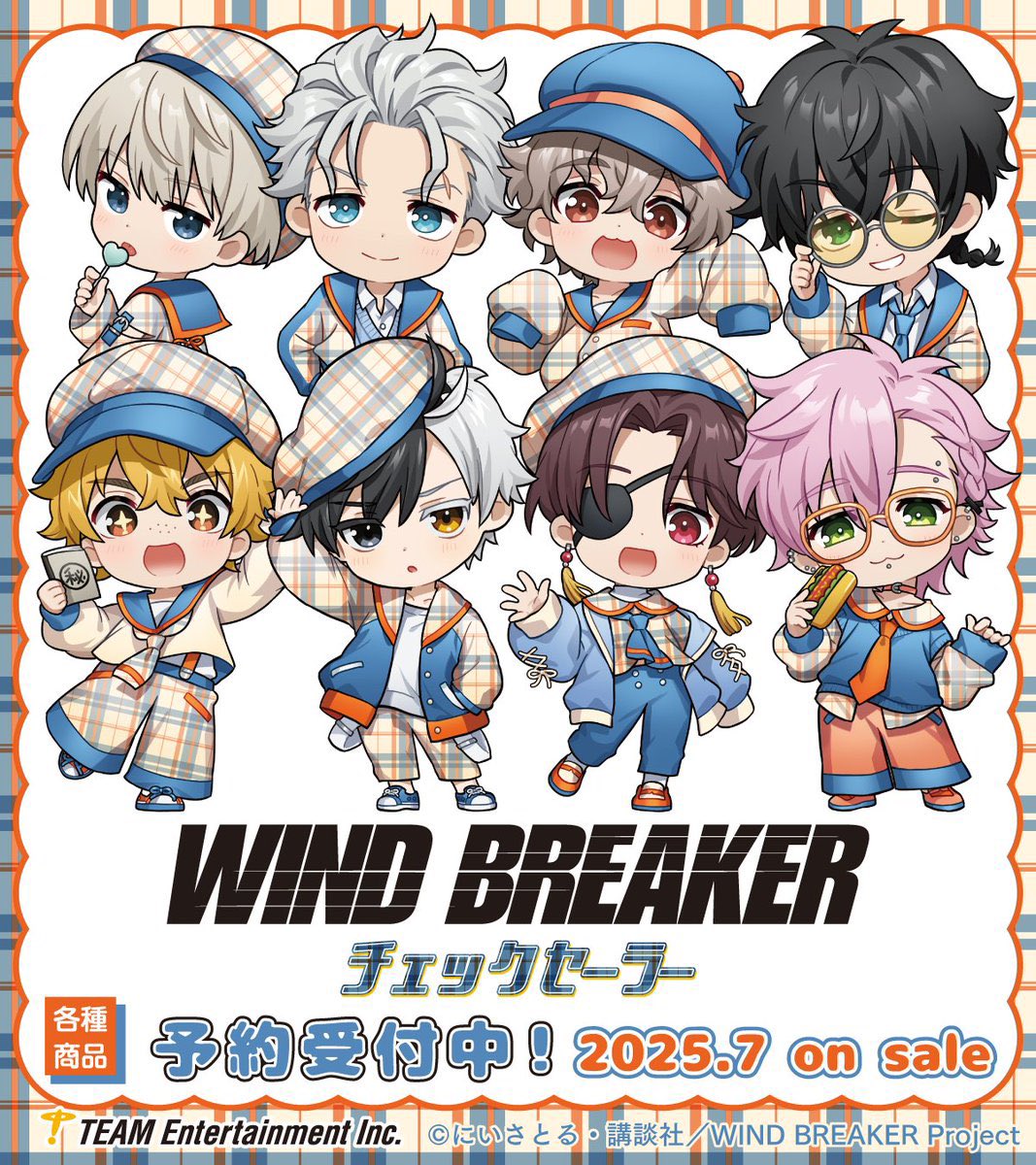 WIND BREAKERグッズ速報 (@winbre8008_cham) / Posts / X