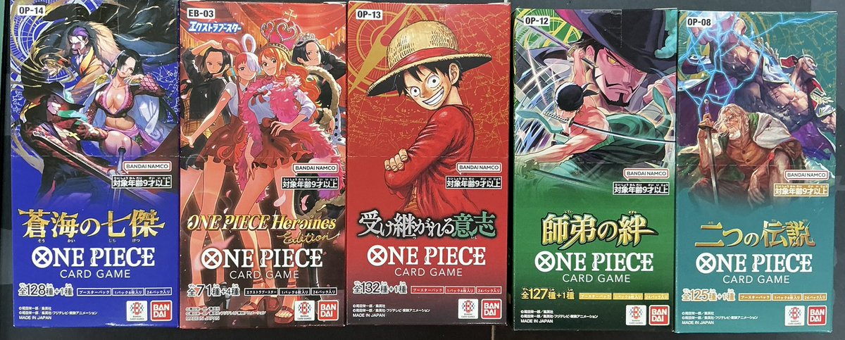 ワンピースカード 販売情報】 蒼海の七傑 Heroines Edition 受け継が