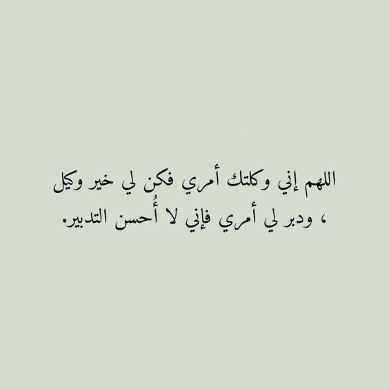 ّ (@llixyu) on Twitter photo 