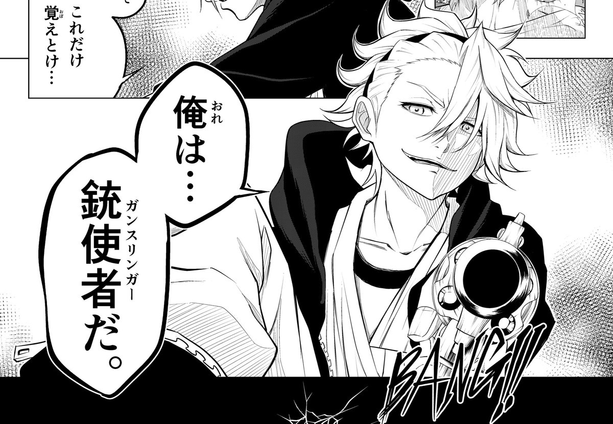 しろっち（※プロフ必読） ゼニス エル・プリメロ 36000VpH 03.2150.400/51.C705 ブルー/シルバー