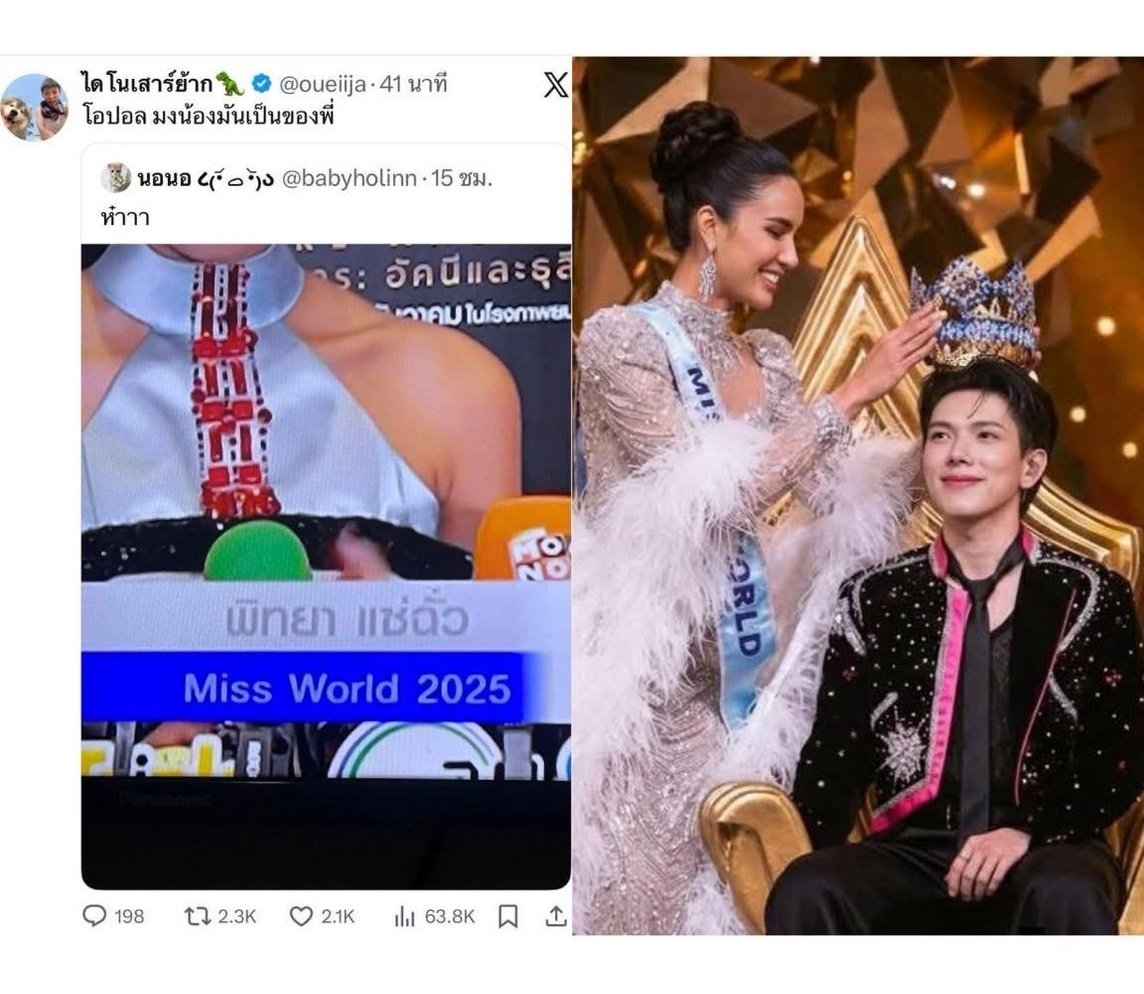 sandwichmilktea's tweet image. กาจะบู้55555555555555555555555