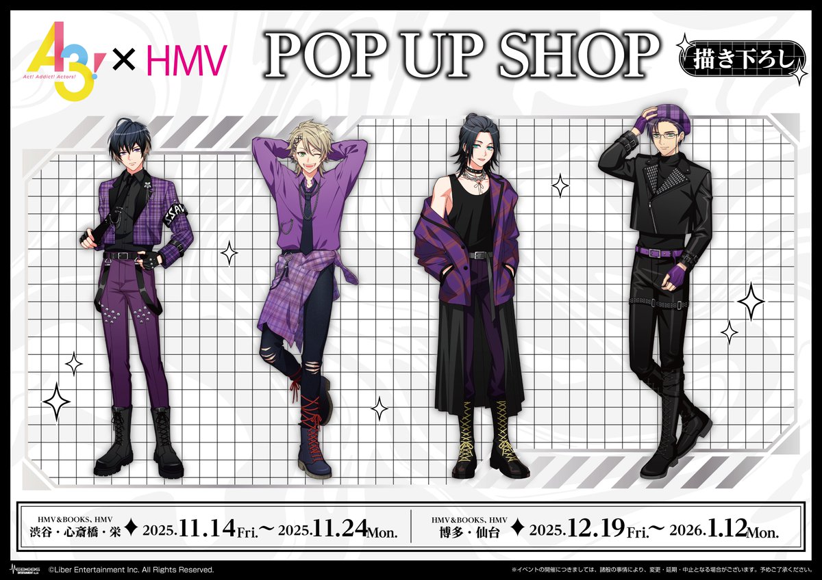 🌸🌻A3!×HMV POP UP SHOP🍁❄ *+:｡.｡ 明日より開催｡.｡:+* ✓新商品販売