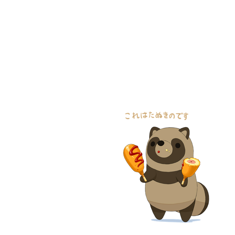 らいらっく@C107 2日目 西ち04b (@pfeasy) / Posts / X