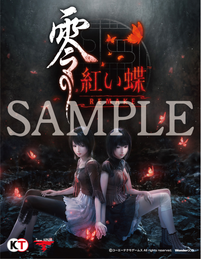 🎮予約受付中】 2026年3月19日発売 SWITCH2/PS5/PC『零 ～紅い蝶