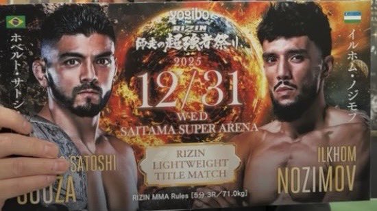 MaMO (@MamoMMAwwe17) / Posts / X