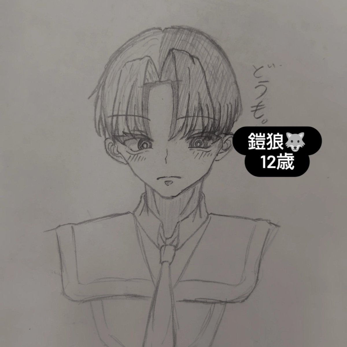猫 tweet media