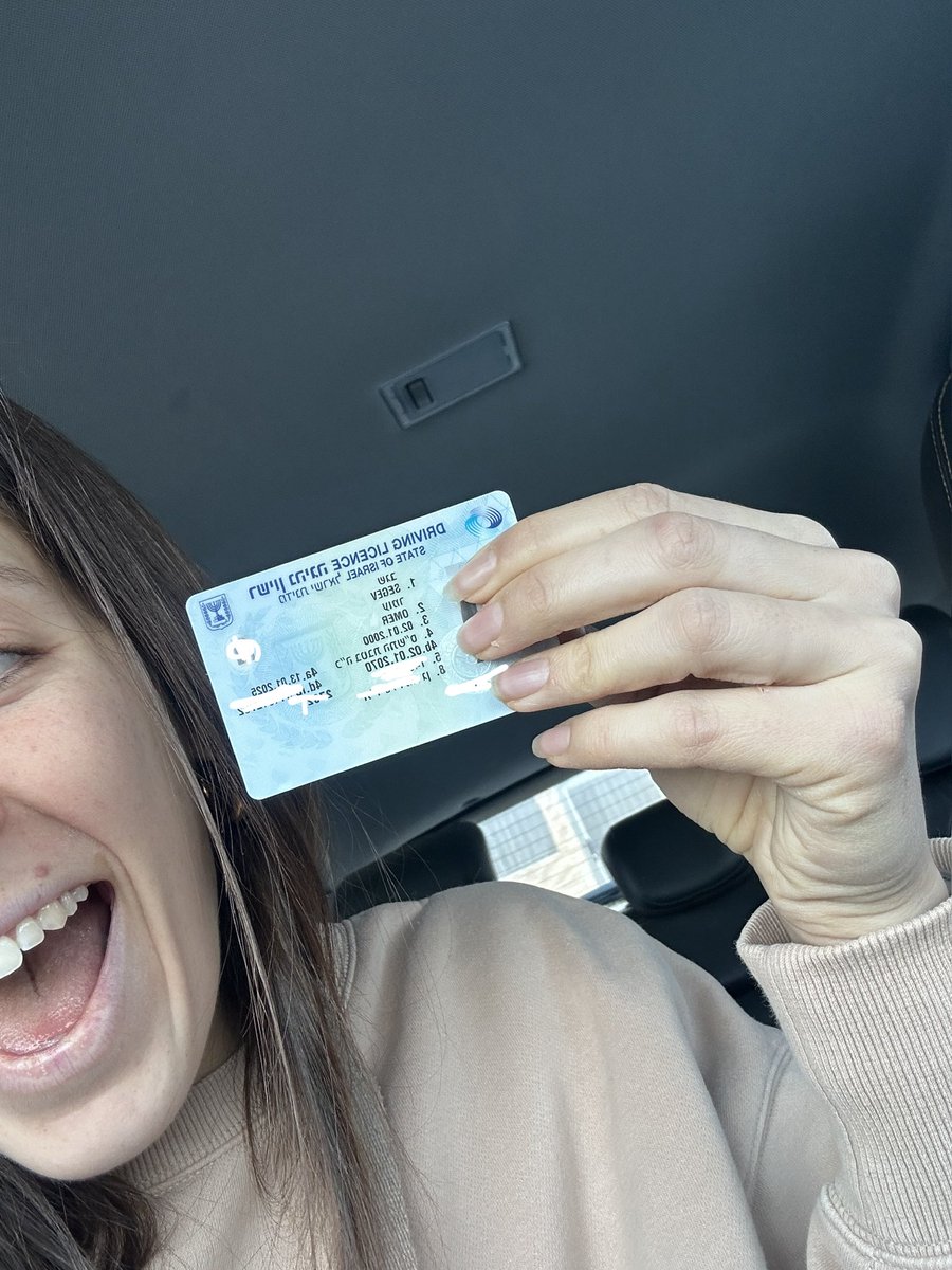 אין שום סיבה שישלחו לי את הרישיון לסניף של משרד הרישוי במקום הביתה
ואין שום סיבה שאגלה את זה במקרה כי קבעתי תור לשם ולא כי מישהו חשב להודיע לי שזה שם (כבר מחודש יוני)
אה, וזה הגיע עם התמונה הישנה 🤦🏼‍♀️