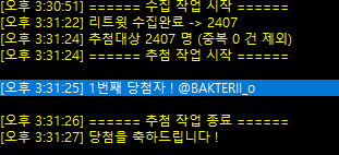 🎀ＤＯＢＹ🎀 tweet media