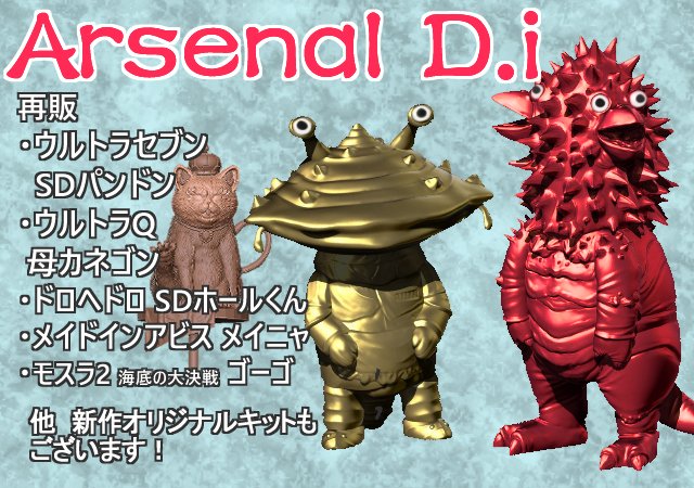 taichi (@ichiichi04) / Posts / X